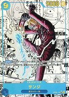 【ワンピ】ＳＥＣ）スーパーパラレル◇サンジ[背景原作]