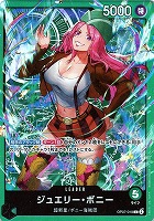 【ワンピ】Ｌ）パラレル◇ジュエリー・ボニー[DAI-XT.画]