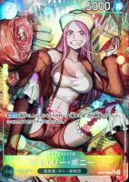 【ワンピ】ＳＲ）パラレル◇ジュエリー・ボニー[フルアート]