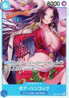 【ワンピ】ＳＲ◇ボア・ハンコック[通常版]