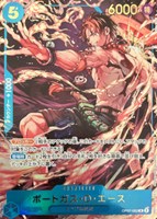 【ワンピ】Ｒ）パラレル◇ポートガス・D・エース[Syun Saeki画]