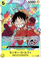 【ワンピ】ＳＲ◇モンキー・Ｄ・ルフィ[左上リングピンク]