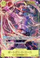 【ワンピ】ＳＥＣ）パラレル◇ポートガス・Ｄ・エース[左手帽子]