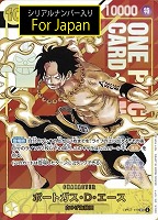 商品検索(並び順：価格(高い順))/ カード通販 | トレコロ