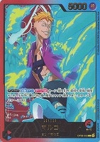 【ワンピ】Ｌ）パラレル◇マルコ[文字金]