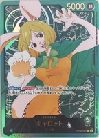 EB02】Anime 25th collection:リーダー: カードを買う(並び順 EB02】Anime 25th collection:リーダー: カードを買う(並び順