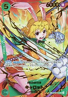 ワンピース　２個　まとめ売り セール】 【2SET】シャツワンピ × ニット セット （ロング