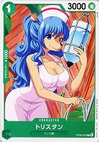 【ワンピ】Ｃ◇トリスタン