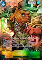 【ワンピ】Ｒ）パラレル◇ペドロ[フルアート]