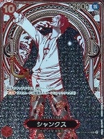 【ワンピ】ＳＲ）3周年スペシャルカード◇シャンクス[銀箔]