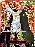 受け継がれる意思　５BOX 新品未開封 Amazon.co.jp: 【完全未開封 テープ付き 受け継がれる意志 BOX