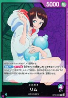 ワンピ】キズあり特価商品:多色: カードを買う(並び順:価格 ワンピ】キズあり特価商品:多色: カードを買う(並び順:価格