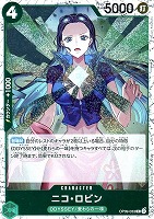 【ワンピ】Ｃ◇ニコ・ロビン[ラメ入フォイル]