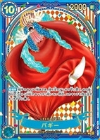 バギー[3周年スペシャルカード][金箔]