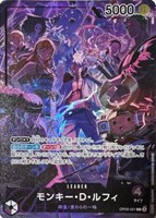 【ワンピ】Ｌ）パラレル◇モンキー・D・ルフィ[otton画]