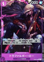 【ワンピ】Ｒ）パラレル◇トラファルガー・ロー[フルアート]