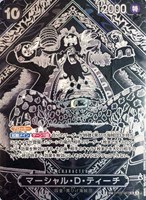 【ワンピ】ＳＲ）3周年スペシャルカード◇マーシャル・Ｄ・ティーチ[銀箔]