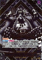 【ワンピ】ＳＲ）3周年スペシャルカード◇マーシャル・Ｄ・ティーチ[金箔]