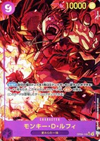 【ワンピ】ＳＥＣ）パラレル◇モンキー・Ｄ・ルフィ[左手開]