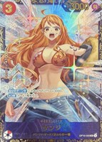 【ワンピ】ＳＲ）パラレル◇サンジ[KoushiRokushiro画]