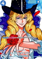 キャベンディッシュ[スペシャルカード][Sunohara画]