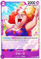 商品検索(並び順：発売日)/ カード通販 | トレコロ - トレカ