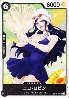 【ワンピ】Ｃ◇ニコ・ロビン