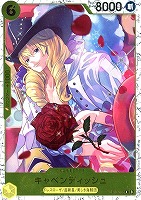 【ワンピ】Ｃ◇キャベンディッシュ[ラメ入フォイル]