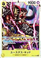 【ワンピ】ＳＲ◇ユースタス・キッド