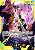 ワンピースカード まとめ売り 最終値下げ ワンピースカードゲーム まとめ売り 【最終値下げ】 - メルカリ