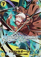 カードを買う/ONE PIECEカードゲーム/ブースターパック/【PRB02