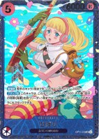 旧 ワンピース カードゲーム 大会プロモ 10枚セット 旧 ワンピース カードゲーム 大会プロモ 10枚セット