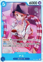 【ワンピ】SR◇ナミ