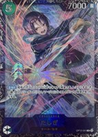 【ワンピ】Ｒ）パラレル◇たしぎ[BISAI画]