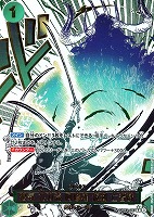 【PSA10 6連番】師弟の絆　SP ゾロ十郎　エース　クザン　ヤソップ　たしぎ PSA10 6連番】師弟の絆 SP ゾロ十郎 エース クザン リム