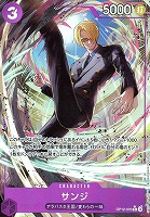 【ワンピ】Ｒ）パラレル◇サンジ[Marechand画]