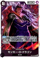 師弟の絆　50BOX 新品未開封 ブースターパック 師弟の絆【未開封BOX】{-}