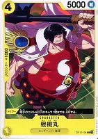 【ワンピ】Ｃ◇戦桃丸