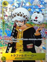 【ワンピ】ＰＲ）パラレル◇トラファルガー・ロー[SohkeiKoji画]