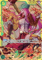 【ワンピ】ＳＥＣ◇ジュエリー・ボニー[金枠]