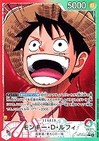 【ワンピ】Ｌ）パラレル◇モンキー・Ｄ・ルフィ[原作]