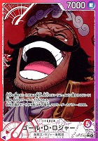 【ワンピ】Ｌ）パラレル◇ゴール・Ｄ・ロジャー[原作]