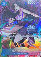 ボア・ハンコック[ASIAロゴ/Ryuda画]