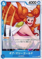 【ワンピ】Ｕ◇ボア・マリーゴールド