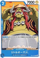 【ワンピ】Ｃ◇リトルオーズJr.