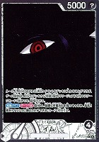 【ワンピ】Ｌ）パラレル◇イム[原作]