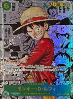 【ワンピ】ＳＥＣ）スーパーパラレル◇モンキー・Ｄ・ルフィ[背景白黒原作]