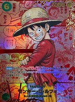 【ワンピ】ＳＥＣ）レッドスーパーパラレル◇モンキー・Ｄ・ルフィ[背景赤原作]