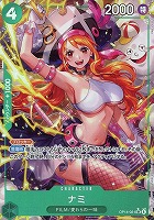 ナミ[パラレル][Hashimoto Q画]