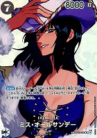 ミス・オールサンデー[スペシャルカード][Sunohara画]